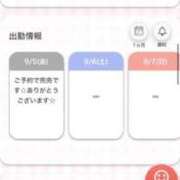 ヒメ日記 2025/09/05 22:15 投稿 ゆめ コスパラ