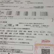 ヒメ日記 2025/10/16 22:23 投稿 ゆめ コスパラ