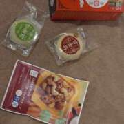 ヒメ日記 2025/10/16 22:25 投稿 ゆめ コスパラ