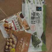 ヒメ日記 2025/11/15 01:17 投稿 ゆめ コスパラ