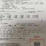 ゆめ きょうのあんけーと♡♡ コスパラ