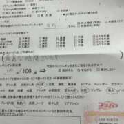 ヒメ日記 2026/03/06 10:22 投稿 ゆめ コスパラ