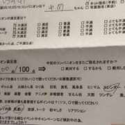 ヒメ日記 2026/09/18 08:01 投稿 ゆめ コスパラ
