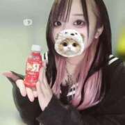 ヒメ日記 2025/01/28 13:36 投稿 よぞら マリン宇都宮店