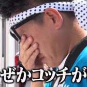 ヒメ日記 2025/05/26 10:06 投稿 よぞら マリン宇都宮店