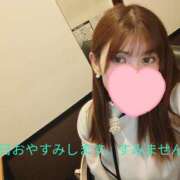 ヒメ日記 2025/11/20 03:43 投稿 さくら 立川人妻研究会