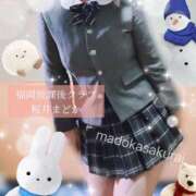 ヒメ日記 2025/01/16 12:30 投稿 桜井 まどか ハレ系 放課後クラブ