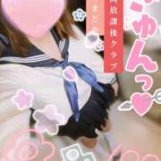 ヒメ日記 2025/01/18 12:31 投稿 桜井 まどか ハレ系 放課後クラブ