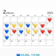 ヒメ日記 2025/02/04 05:34 投稿 桜井 まどか ハレ系 放課後クラブ