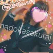 ヒメ日記 2025/02/04 12:30 投稿 桜井 まどか ハレ系 放課後クラブ