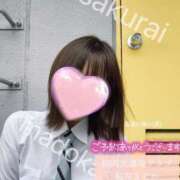 ヒメ日記 2025/02/07 12:30 投稿 桜井 まどか ハレ系 放課後クラブ