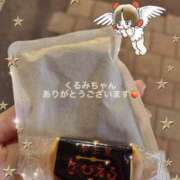 ヒメ日記 2025/02/08 00:30 投稿 桜井 まどか ハレ系 放課後クラブ