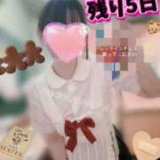 ヒメ日記 2025/02/12 12:30 投稿 桜井 まどか ハレ系 放課後クラブ