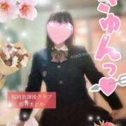 ヒメ日記 2025/03/04 12:30 投稿 桜井 まどか ハレ系 放課後クラブ