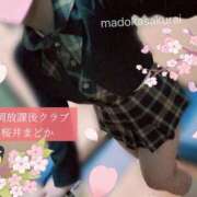 ヒメ日記 2025/03/05 12:30 投稿 桜井 まどか ハレ系 放課後クラブ