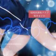 ヒメ日記 2025/03/07 12:30 投稿 桜井 まどか ハレ系 放課後クラブ