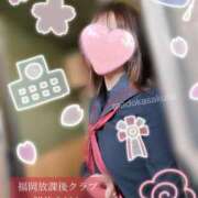 ヒメ日記 2025/03/13 12:30 投稿 桜井 まどか ハレ系 放課後クラブ