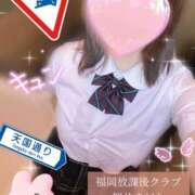 ヒメ日記 2025/04/08 12:30 投稿 桜井 まどか ハレ系 放課後クラブ