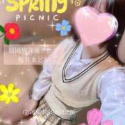 ヒメ日記 2025/04/12 12:30 投稿 桜井 まどか ハレ系 放課後クラブ