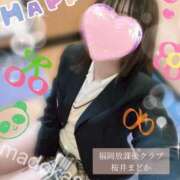 ヒメ日記 2025/04/18 14:15 投稿 桜井 まどか ハレ系 放課後クラブ