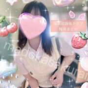 ヒメ日記 2025/04/26 12:30 投稿 桜井 まどか ハレ系 放課後クラブ