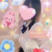 ヒメ日記 2025/05/01 12:33 投稿 桜井 まどか ハレ系 放課後クラブ