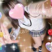 ヒメ日記 2025/05/06 17:01 投稿 桜井 まどか ハレ系 放課後クラブ