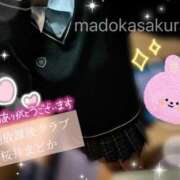 ヒメ日記 2025/06/28 08:00 投稿 桜井 まどか ハレ系 放課後クラブ