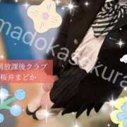 ヒメ日記 2025/07/06 08:00 投稿 桜井 まどか ハレ系 放課後クラブ