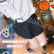 ヒメ日記 2025/07/16 12:01 投稿 桜井 まどか ハレ系 放課後クラブ