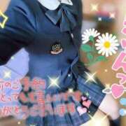 ヒメ日記 2025/10/12 08:30 投稿 桜井 まどか ハレ系 放課後クラブ