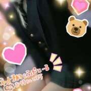 ヒメ日記 2025/11/08 08:33 投稿 桜井 まどか ハレ系 放課後クラブ