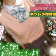 ヒメ日記 2025/12/20 08:45 投稿 桜井 まどか ハレ系 放課後クラブ