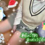 ヒメ日記 2025/12/21 08:30 投稿 桜井 まどか ハレ系 放課後クラブ