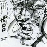 ヒメ日記 2025/12/27 18:24 投稿 桜井 まどか ハレ系 放課後クラブ