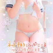 ヒメ日記 2025/01/15 16:24 投稿 ヒマワリ ソープランド マックス