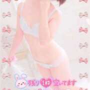 ヒメ日記 2025/04/29 08:48 投稿 ヒマワリ ソープランド マックス