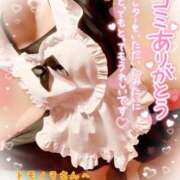 ヒメ日記 2025/05/28 19:18 投稿 ヒマワリ ソープランド マックス