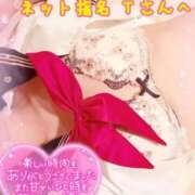 ヒメ日記 2025/07/16 18:38 投稿 ヒマワリ ソープランド マックス