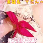 ヒメ日記 2025/07/16 18:58 投稿 ヒマワリ ソープランド マックス