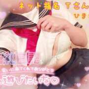 ヒメ日記 2025/08/01 16:38 投稿 ヒマワリ ソープランド マックス