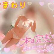 ヒメ日記 2025/08/02 20:28 投稿 ヒマワリ ソープランド マックス