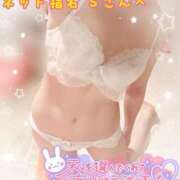 ヒメ日記 2025/08/09 21:55 投稿 ヒマワリ ソープランド マックス