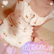 ヒメ日記 2025/08/16 20:48 投稿 ヒマワリ ソープランド マックス