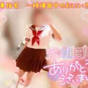 ヒメ日記 2025/08/27 14:18 投稿 ヒマワリ ソープランド マックス