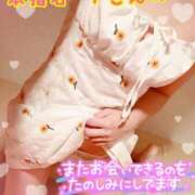 ヒメ日記 2025/09/11 12:48 投稿 ヒマワリ ソープランド マックス