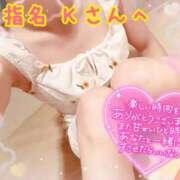 ヒメ日記 2025/09/11 14:18 投稿 ヒマワリ ソープランド マックス