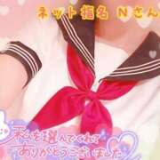 ヒメ日記 2025/09/17 15:18 投稿 ヒマワリ ソープランド マックス