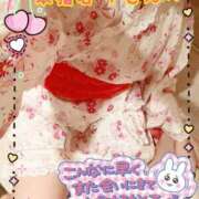 ヒメ日記 2025/10/09 09:42 投稿 ヒマワリ ソープランド マックス