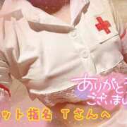 ヒメ日記 2025/10/24 23:09 投稿 ヒマワリ ソープランド マックス